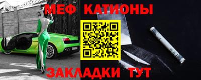 кокс Можга