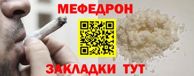 кокаин колумбия Малоярославец