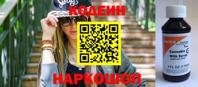 кокс Можга