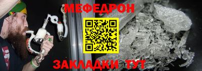 марки nbome Можайск