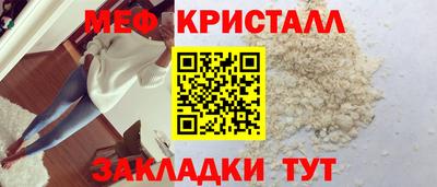 хмурый Моздок