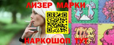 меф VHQ Малгобек
