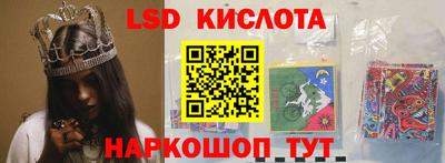 кокс Можга
