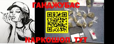 кокаин колумбия Малоярославец