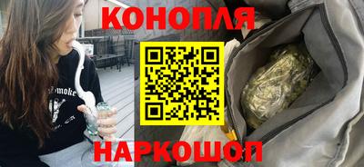 меф VHQ Малгобек