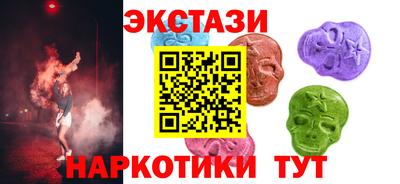 кокс Можга