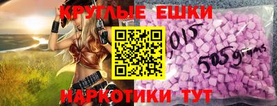 кокс Можга