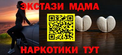 хмурый Моздок