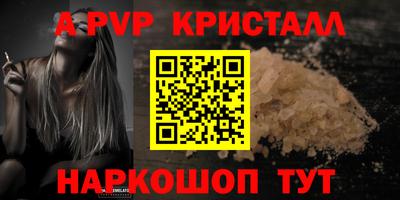 кокс Можга