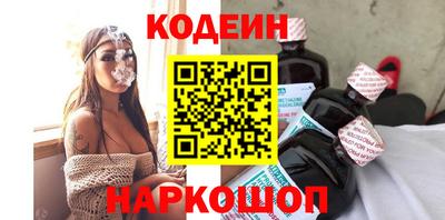 хмурый Моздок