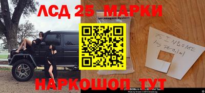 кокаин колумбия Малоярославец