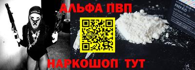 кокс Можга