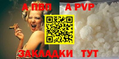 MESCALINE Мариинск