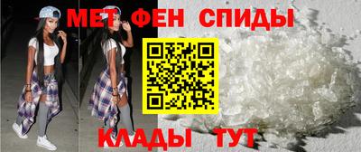 хмурый Моздок