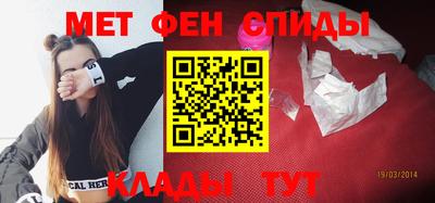 хмурый Моздок