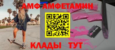 марки nbome Можайск