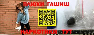 кокаин колумбия Малоярославец