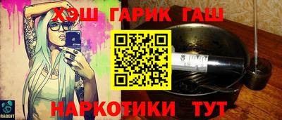 хмурый Моздок