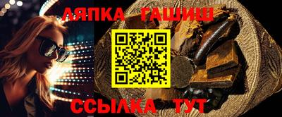 марки nbome Можайск