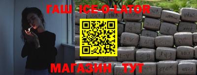кокс Можга