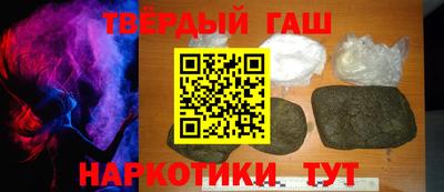 хмурый Моздок