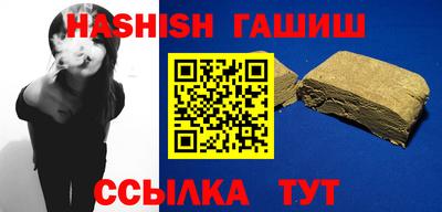 хмурый Моздок