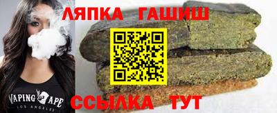 хмурый Моздок