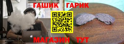 хмурый Моздок
