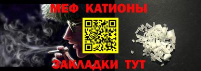 марки nbome Можайск