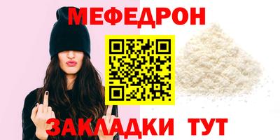кокс Можга